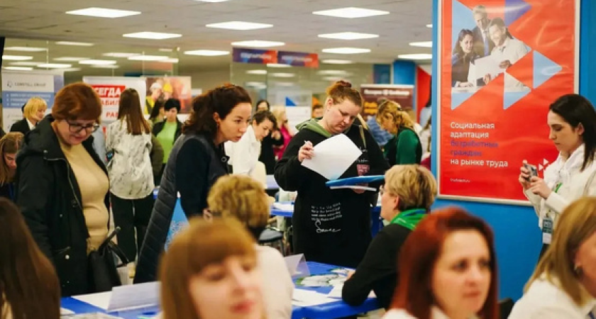 В Краснодаре 5 марта откроют «Профессиональный мир женщины»