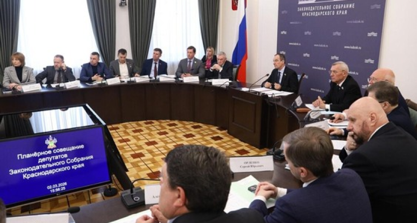 Кубань обогнала всю Россию по рождаемости: 50 тысяч детей за год