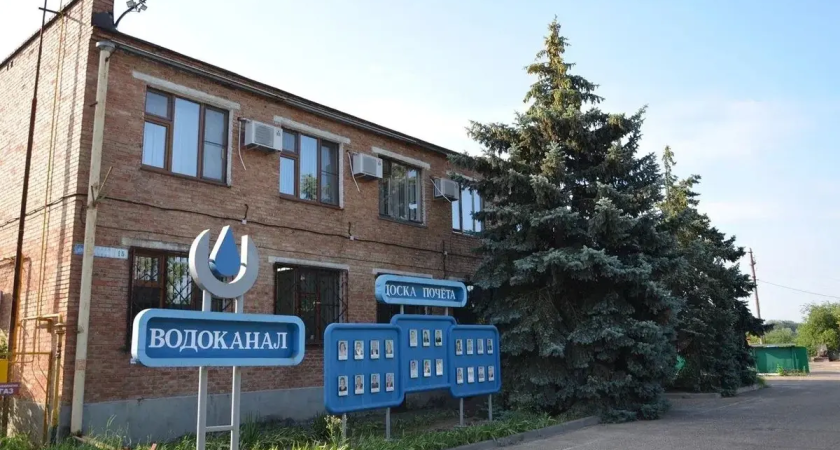 20 организаций ЖКХ Кубани переходят на «бережливую культуру»