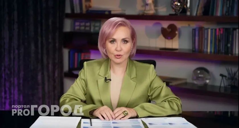 Володина предупредила о тяжелом 2026 годе для пяти знаков зодиака и рассказала как пережить удары судьбы