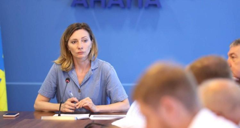 Финансовый зам мэра Анапы уволилась через 7 месяцев без объяснения причин