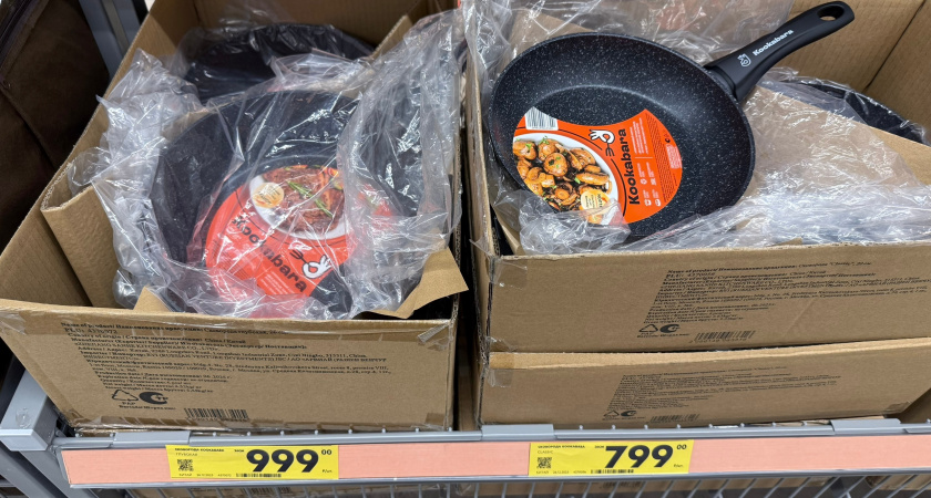 Зашла в «Светофор» за мелочью, а ушла с кастрюлей и тапочками: магазин готовится к 8 Марта — цены заставляют хватать всё подряд