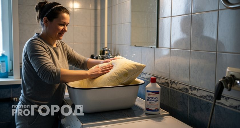 Забытый аптечный препарат за 50 рублей возвращает подушкам первозданную белизну и свежесть