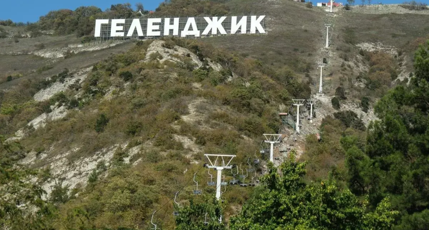 Сочи потерял четверть квартир на продажу за год