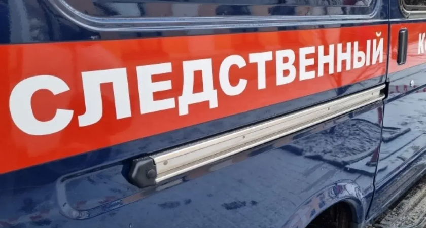 Школьница сменила регион, но травля преследует её и там