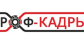 Кассир