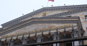 Возбуждено дело о хищении почти 190 миллионов рублей у Минобороны