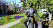 Памятник Гость