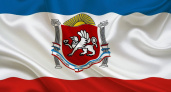День Республики Крым