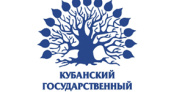 Кубанский Государственный Университет