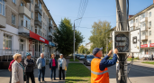 17 сентября в Краснодаре отключат свет на 8 часов: под удар попадут 60 улиц