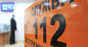 В Краснодарском крае отменили 11-часовую беспилотную опасность после ночной атаки дронов