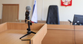 Экс-следователь МВД получил 3,5 года за попытку "продать" судью за 19,5 млн рублей