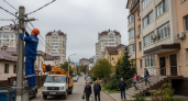 В Краснодаре обесточат десятки улиц на 8 часов: список адресов массовых отключений