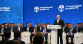 Кондратьев на "Валдае" услышал от Путина: "Полицентричный мир без России невозможен"