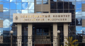 В доме Усольцевых остались паспорта: СК назвал основную версию исчезновения семьи в тайге