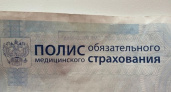Мобильный комплекс с врачами примет доноров в Красноярске: кому запрещено сдавать кровь