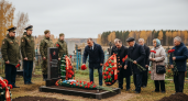 Через 80 лет земля вернула домой кубанского красноармейца Степана Иващенко