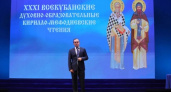 280 тысяч школьников Кубани изучают основы православия: губернатор объяснил, почему это важнее экономики