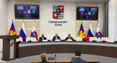 Сочи и Саудовская Аравия подписали соглашения: на подходе прямые авиарейсы и инвестиции в горнолыжные курорты