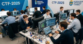В «Сириусе» хакеры и эксперты по ИБ сразятся на CTF-2025 в рамках Kuban CSC