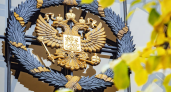 10 лет волокиты: ВС РФ заставил приставов заплатить миллион за бездействие по взысканию долга