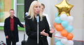 После 10 лет работы: вице-губернатор Кубани Минькова ушла по личным убеждениям