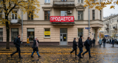 Скидки до 6,4%: Краснодар, Челябинск и Нижний Новгород лидируют по дисконтам на квартиры