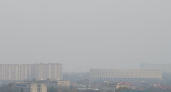 Весь Краснодар задыхается в дымовой завесе от горящих рисовых полей