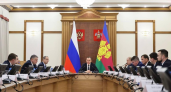 Кубань получила 60 млрд на нацпроекты: половину дал федеральный бюджет, но освоить нужно до 1 декабря