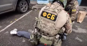 ФСБ задержала завербованного через соцсеть украинца с бомбой для подрыва путей в Краснодаре