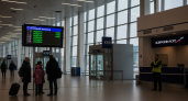 Росавиация закрыла четыре аэропорта на юге и в центре России
