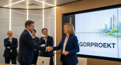Московский «Горпроект» победил в международном конкурсе на мастер-план Сириуса