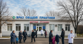 От жалобы до новой амбулатории: как одно обращение на «Прямой линии» изменило жизнь 3,4 тысячи жителей станицы