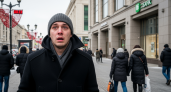 «Исчерпать кредитный потенциал»: курянин лишился сбережений после звонка из «налоговой»