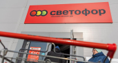 300 тысяч за плесень: кубанский «Светофор» оштрафован судом за опасные продукты