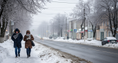 Красная тревога на Кубани: сильные метели и -10° обрушатся на регион 24 января