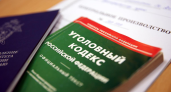Директор стройфирмы в Сочи погасил 10,5 млн руб. долга перед 47 работниками после вмешательства главы краевого СК