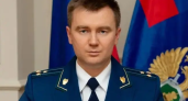 39-летний прокурор Сочи претендует на кресло зампреда краевого суда: решение примут 9 февраля