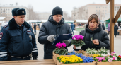 Штраф до 5000 рублей: на Кубани начались облавы на торговцев краснокнижными подснежниками