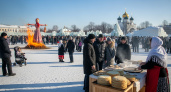 Масленица-2026 пришла с морозом: синоптики назвали даты самых холодных ночей