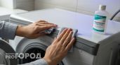 Мастер по ремонту показал как за 30 рублей навсегда убрать затхлость из стиральной машины
