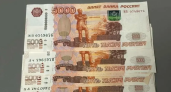 На Кубани изъяли 345 фальшивых купюр: больше всего подделывали пятитысячные