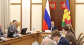 Кубань оцифровала инвестпроекты на 4,5 триллиона рублей