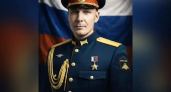 Минометчик из Анапы первым вошел в Северск и получил Звезду Героя посмертно