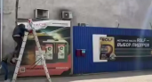 В Краснодаре демонтировали более 100 вывесок из 4500 нарушающих облик города
