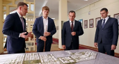 «Новый Краснодар» в 2026 году: проект жив, но остаётся на бумаге
