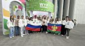 Кубань возглавила ЮФО по заявкам на Международный фестиваль молодёжи-2026