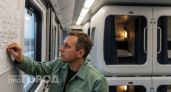 РЖД уже тестирует вагоны нового типа — и вот что конкретно изменится для тех кто ездит поездами