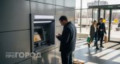 Банкомат не выдал деньги из-за одной вашей оплошности: простое руководство как вернуть средства без визита в банк